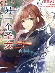 山海食单综艺条目封面
