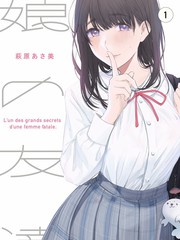 橙皮电台综艺条目封面